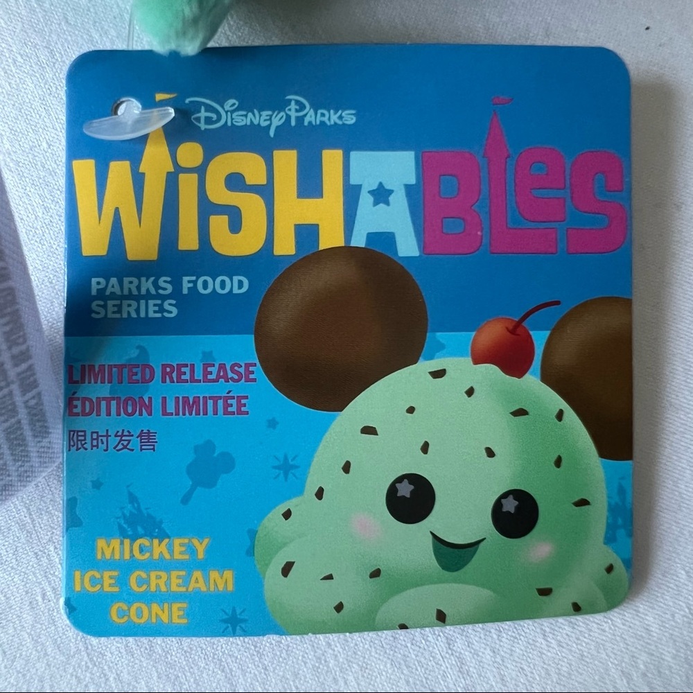 NWT Disney Parks Wishables Limited Release Mickey Ice Cream Cone Plush - Picture 4 of 5